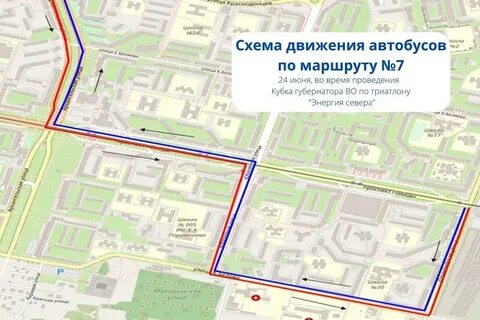 Схема движения в череповце