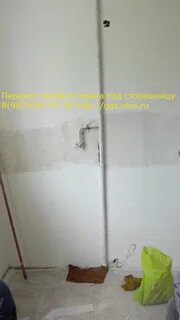 Можно ли перенести газовый