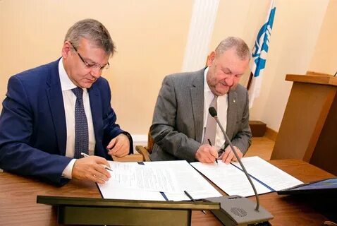 Ржд заключение договора