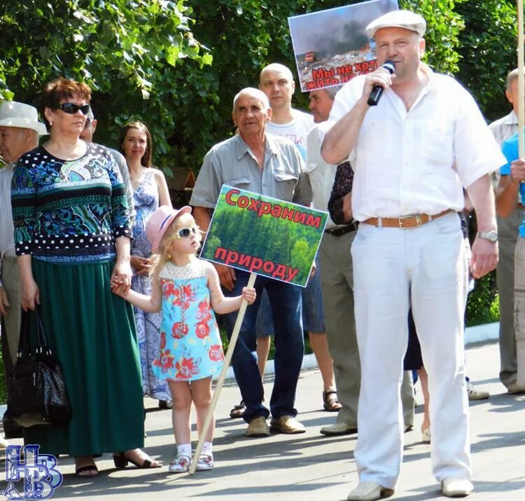 Вестник советск кировская область. Предприниматели пижанка фото. Советска. Кировская советск рднт. Газета народный вестник советск.