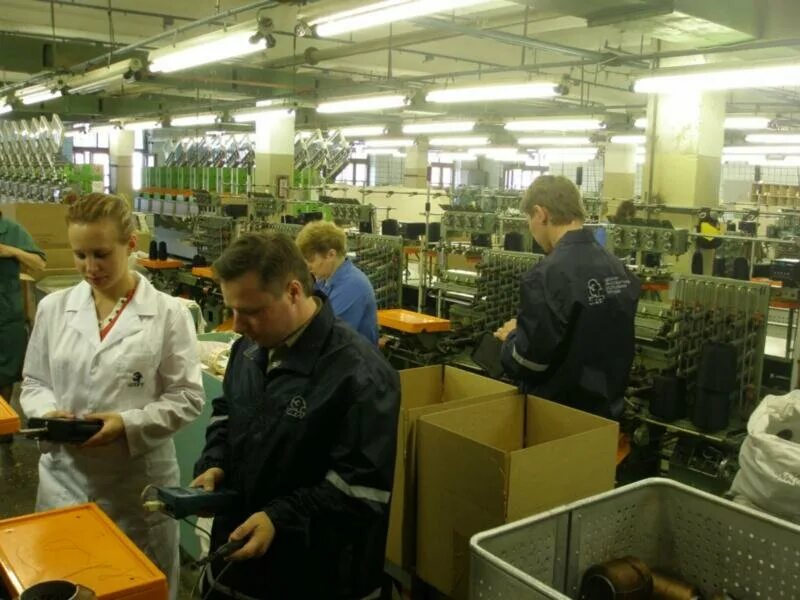 центр экспертизы труда