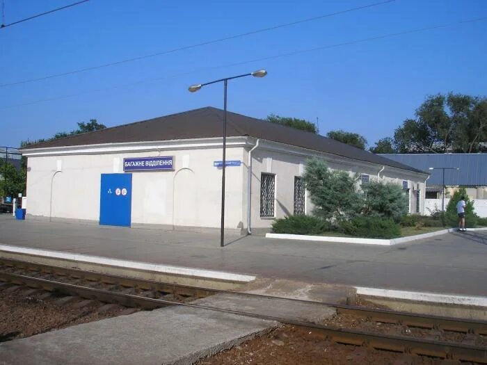 джанкой луганск