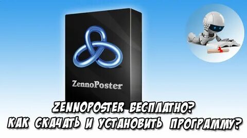 Zenno