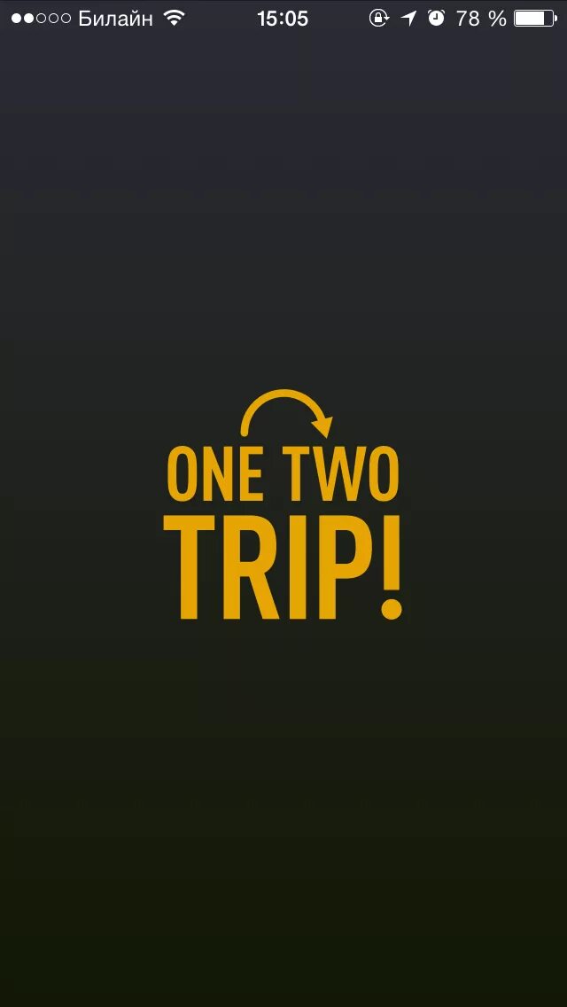 One two trip. ONETWOTRIP. ONETWOTRIP логотип. Оне тво трип