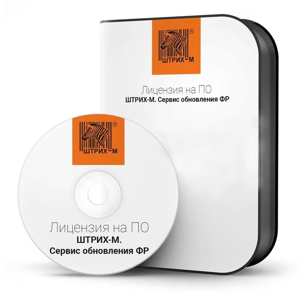 Обновление штрих. Штрих м лого. Рнм ккт штрих. 1. Прошивка кассы штрих.