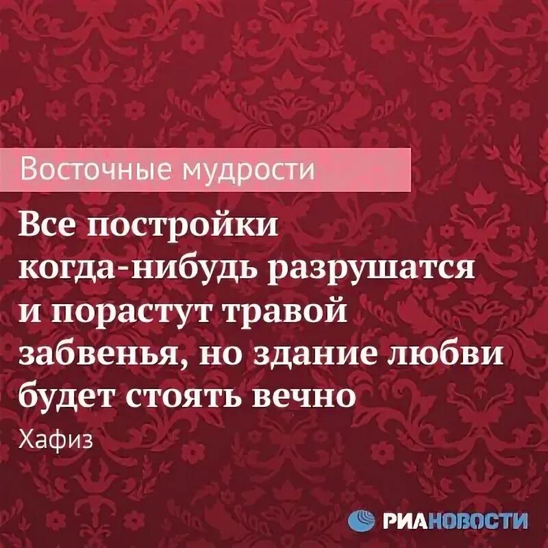 Тест на выражение любви. Тест на выражение любви