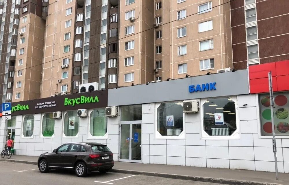 Бабушкинская продажа. Москва, улица Менжинского, 23к1. Г. Москва, ул. Менжинского, д. 23, корп. 1. Ул Менжинского 23 корп 1 Москва. Экспобанк Менжинского 23.