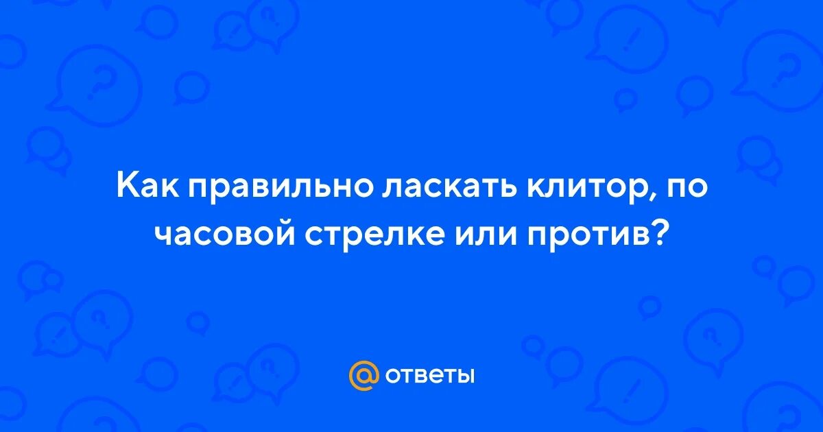 Крепление для телефона - hdmulty.ru
