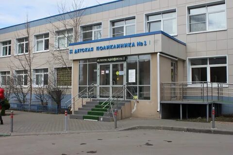 Гбуз мо дкц красногорск