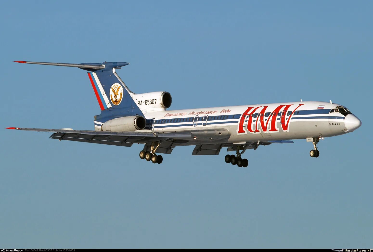 Самолет кмв. Ту-154 kmv. Ту 154 кмв авиа. Ту 154 кмв авиа. Ту 154 минеральные воды.