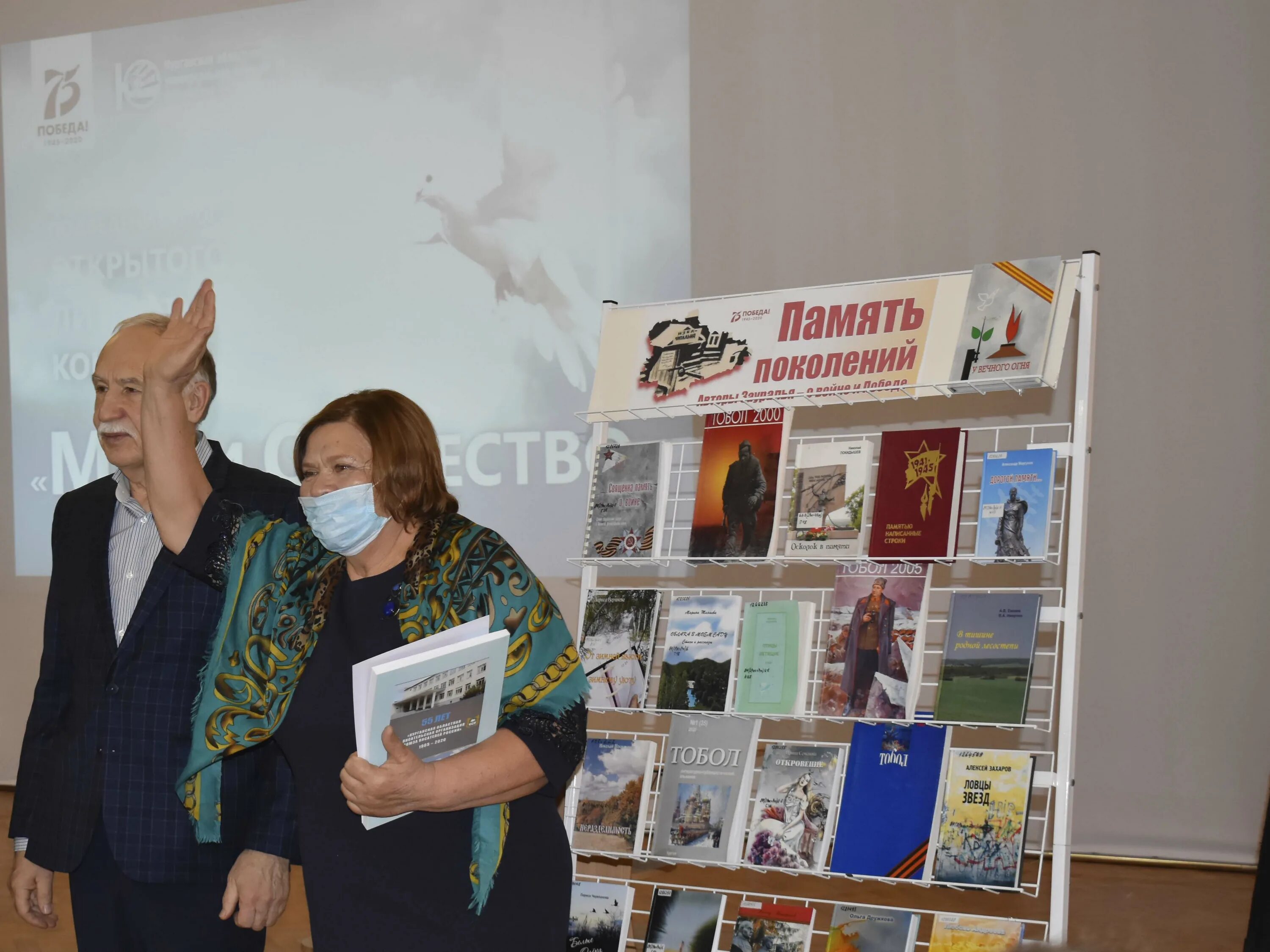 диплом конкурса. лауреаты литературных конкурсов. лауреаты литературных конкурсов. литературная премия им ю рытхэу. лауреаты литературных конкурсов.