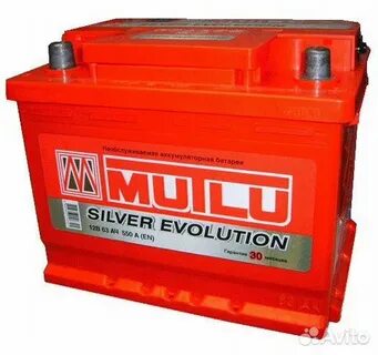 Аккумулятор mutlu silver