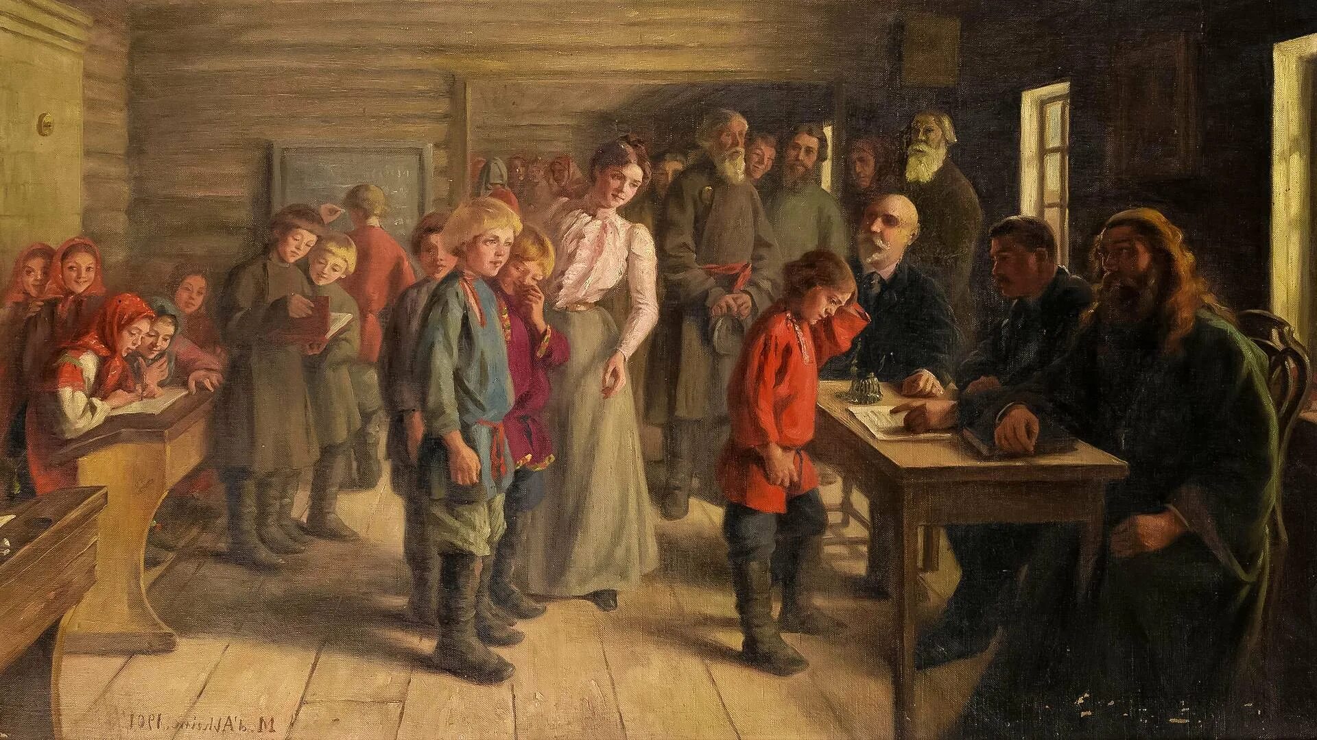 Центр образования древней руси. Максимов школа в древней руси. Земская школа в московской руси. Мастера грамоты на руси. Школа 17 века на руси.