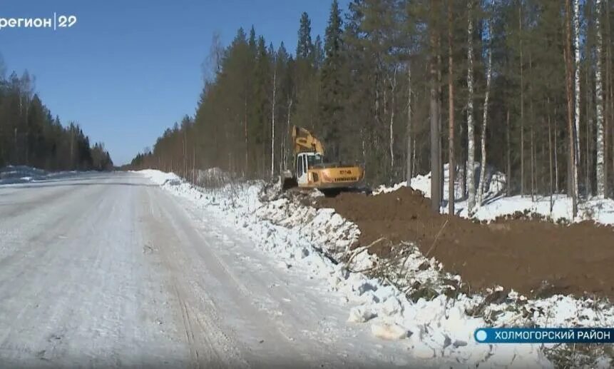 Закрытие дорог в архангельской области 2024 году. Трасса Архангельск - Пинега - Мезень. Трасса Архангельск Мезень. Автодорога Архангельск Пинега Мезень. Дорога Архангельск Пинега.