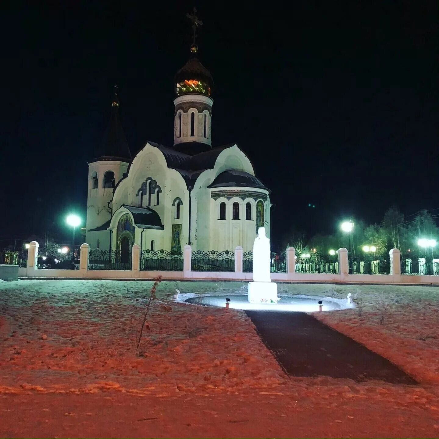 Исландия югорск. Югорск мемориальный комплекс. храм югорск. югорск ночью. достопримечательности югорска хмао.