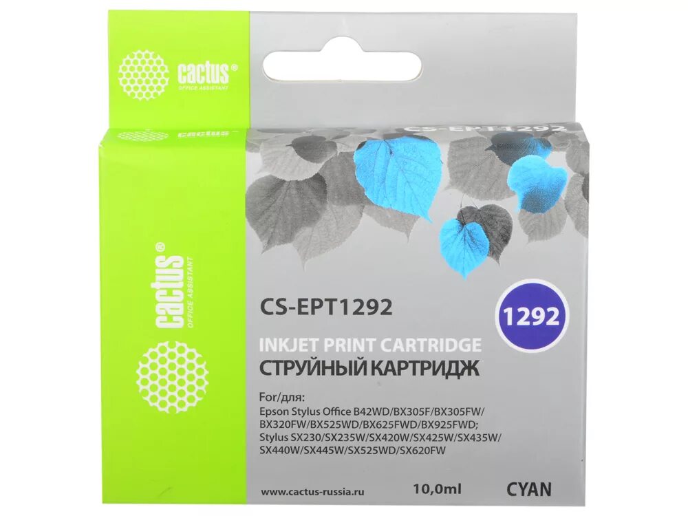 Cactus cs pbfsjt. Cactus CS-ept1292. Чернила Cactus CS-I-ept1292. Чернила Cactus CS-I-ept0826. Чернила Cactus CS-t0826 светло-пурпурный 100мл для Epson r270/290/rx590.