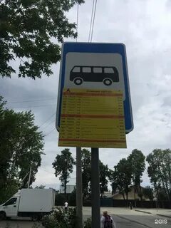 Автобусы верхняя пышма карта