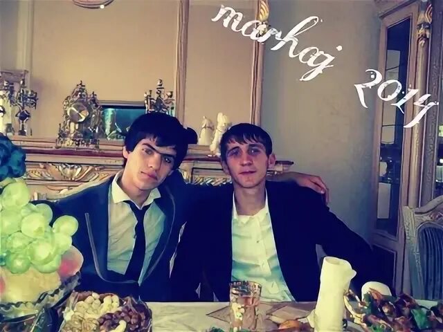 Экажев