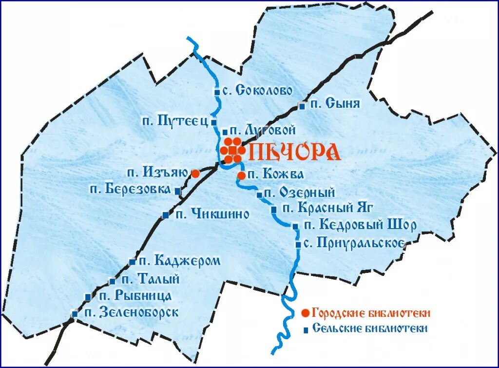 Поселок Кожва Печорского района Республики Коми. Карта Печорского района Коми. Коми Кожва на карте. Каджером на карте Коми. Карта печора коми