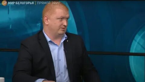 Иконников белгород