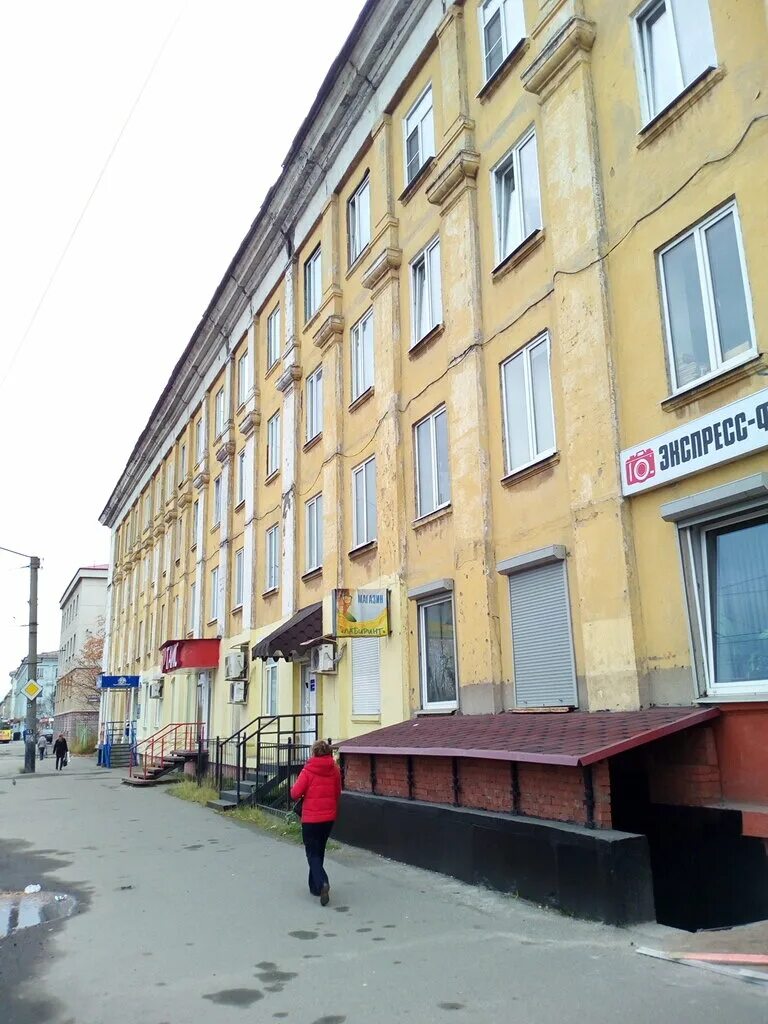 Шмидта, 45. Шмидта 2 мурманск. Мурманск, улица академика книповича, 21. Шмидта 35 мурманск. Шмидта 17 мурманск.