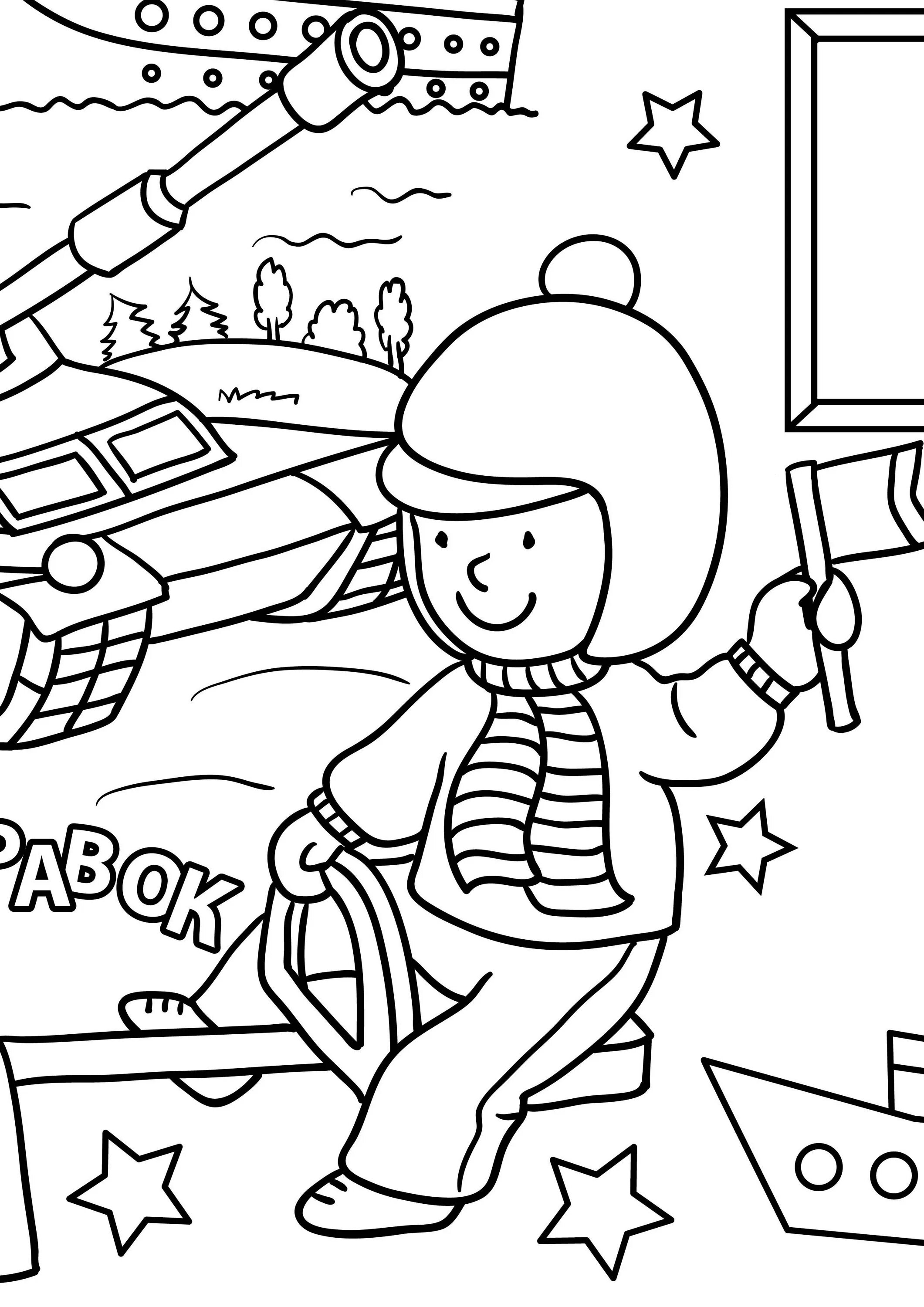 Раскраскиэна 23 февраля. Раскраска 23 февраля для детей 5 лет. Раскраски на 23 фневрал. Раскраска для детей военная техника танки. Раскраска 23 февраля.