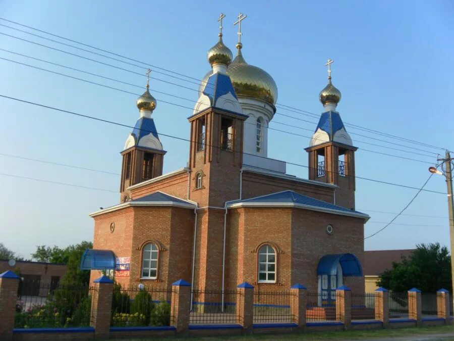 Погода песчанокопское р. Погода песчанокопское р. Погода песчанокопское р. Песчанокопское ростовская область. Погода песчанокопское р.