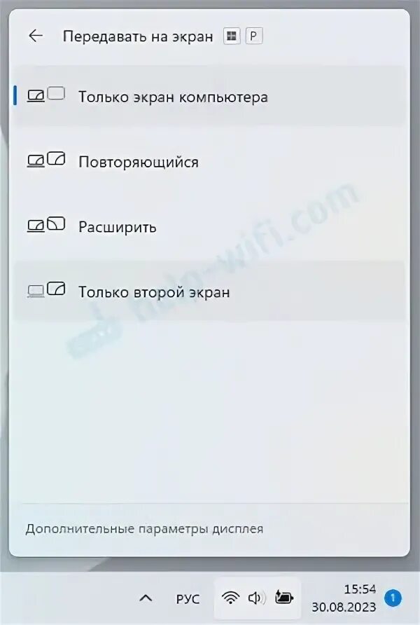 Windows 10 не видит hdmi монитор. Windows 10 не видит hdmi монитор