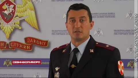 Росгвардия хрусталева
