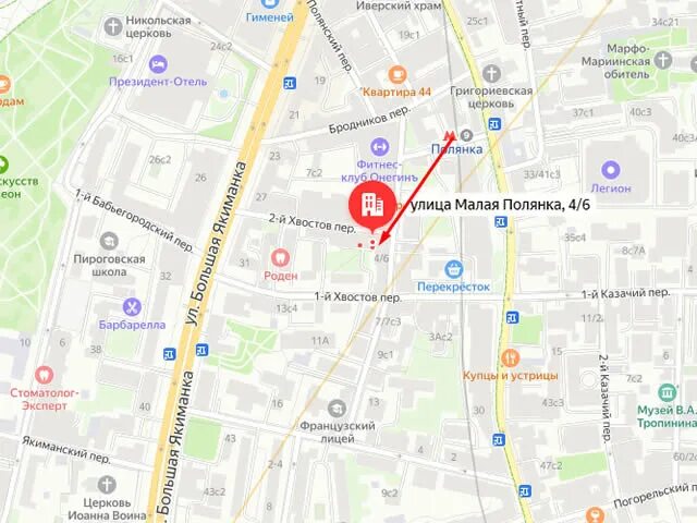 Якиманка на карте. Индекс москва якиманка. Вшэ карта. Улица арбат в москве на карте. Якиманка на карте москвы.