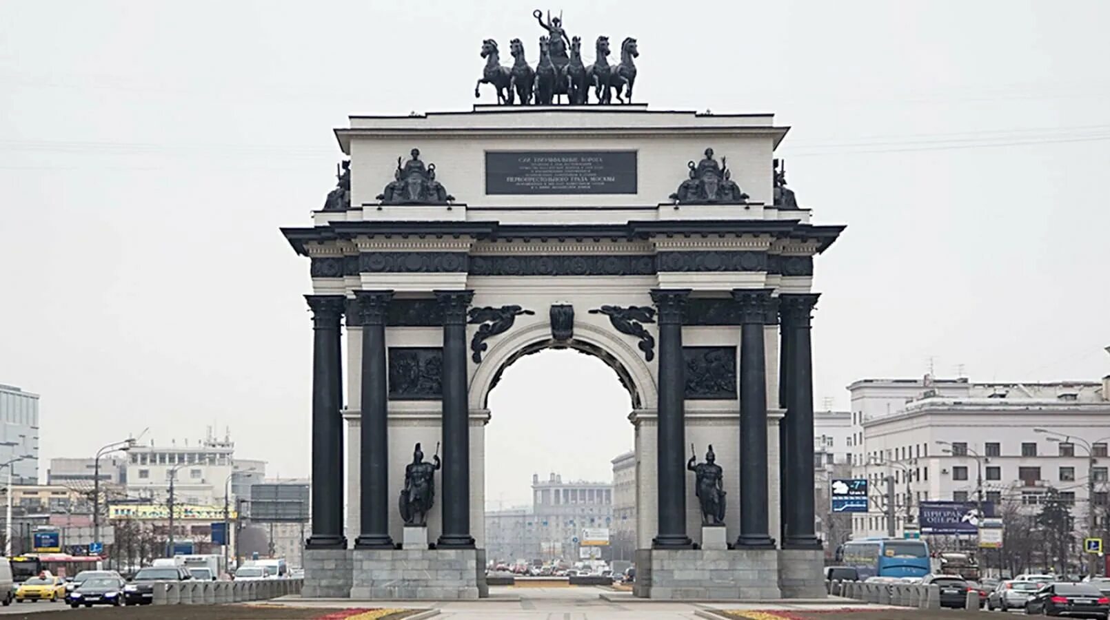 Триумфальные арки ампир москва. Триумфальная арка в москве 1812. Большой театр бове 19 век. • большой театр, бове о. Архитектурные памятники москвы в стиле ампир.