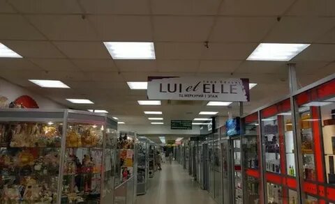 Тд меркурий