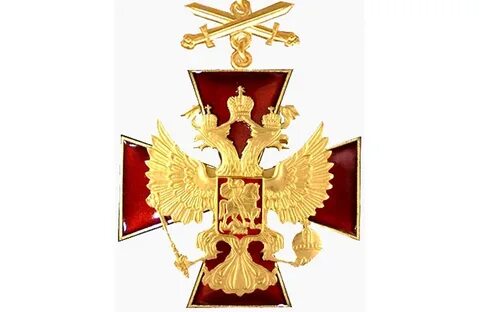 За заслуги с мечами
