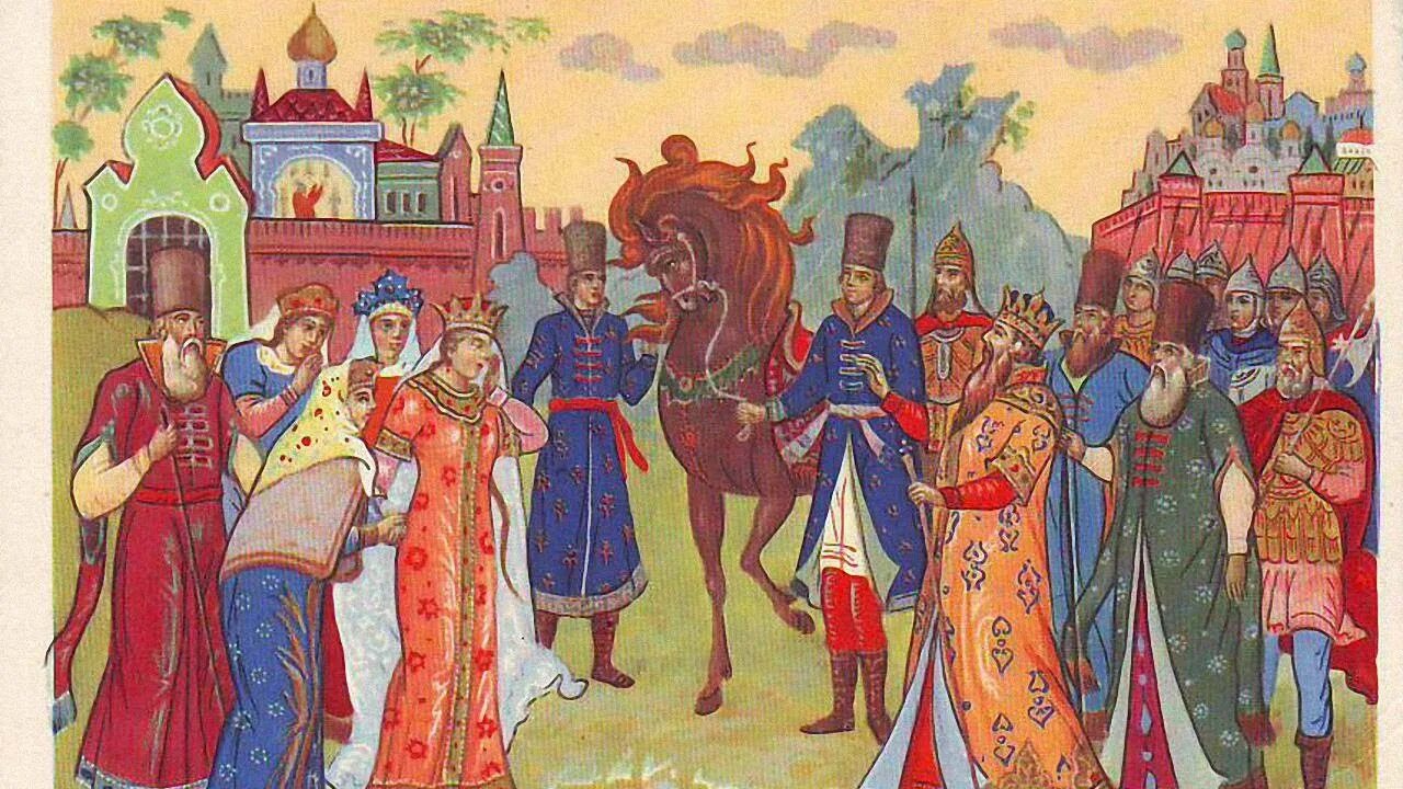 Сказка про жениха. Сказка про жениха. Пушкин сказка жених. Сказка пушкина жених. Сказка про жениха.