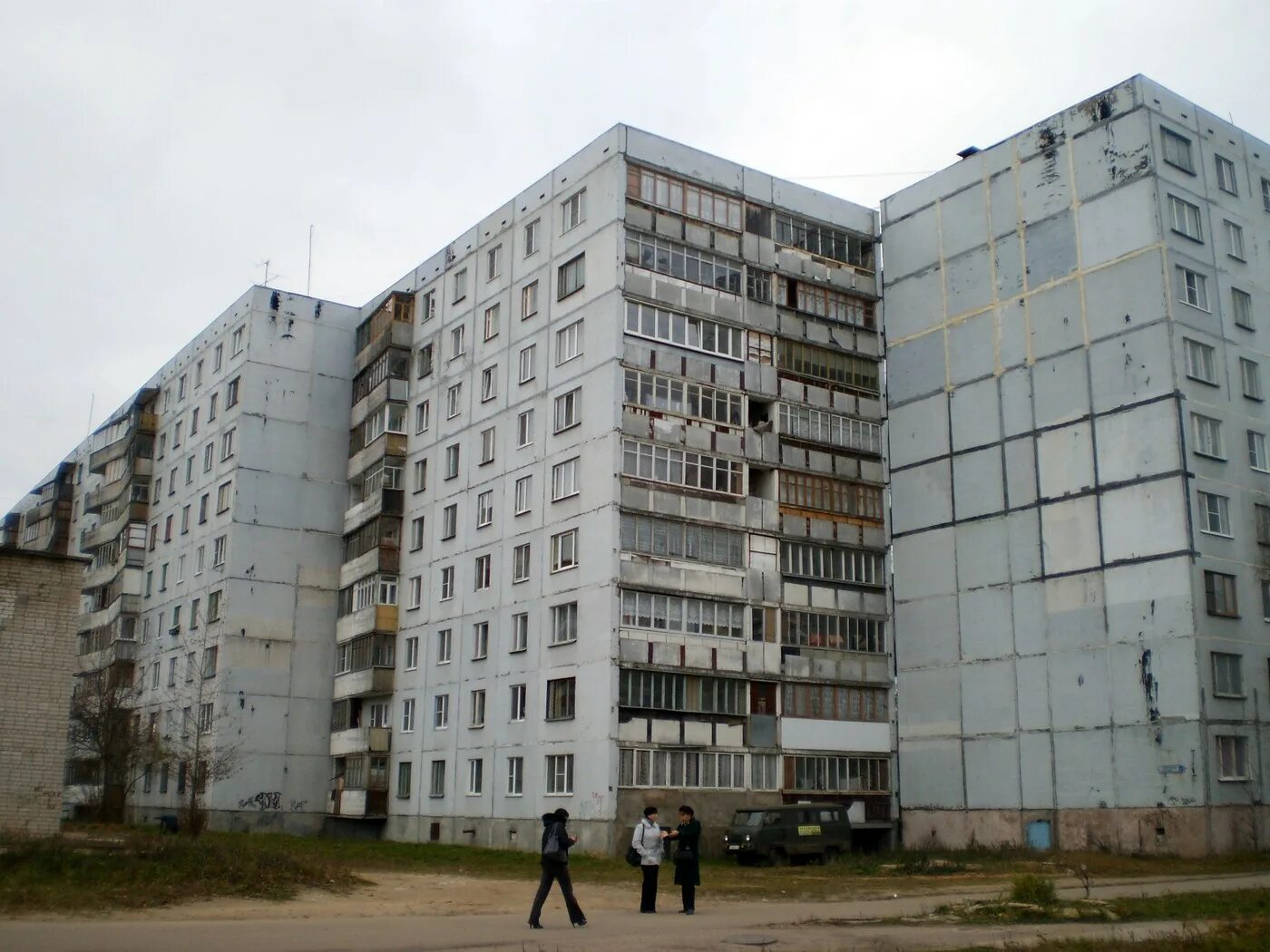 Найти р б р 1 б