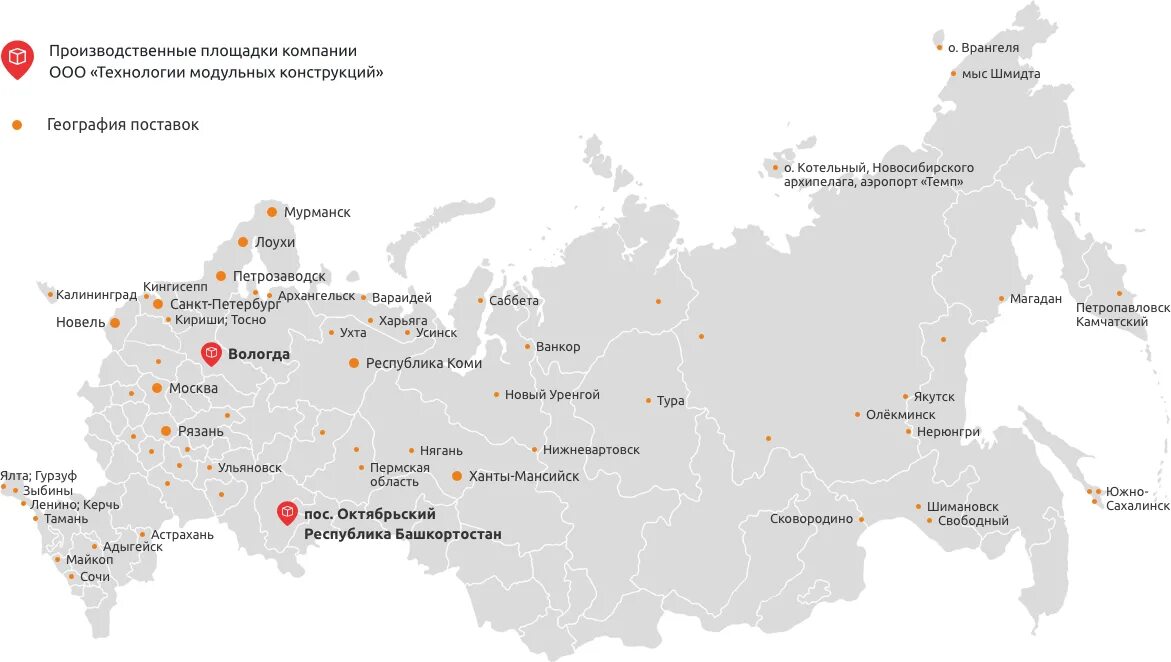 Аэропорт ухта ссср. Вологда воркута. Планета университет ухта. Пятачок в волгограде достопримечательности. Хк планета университет ухта.