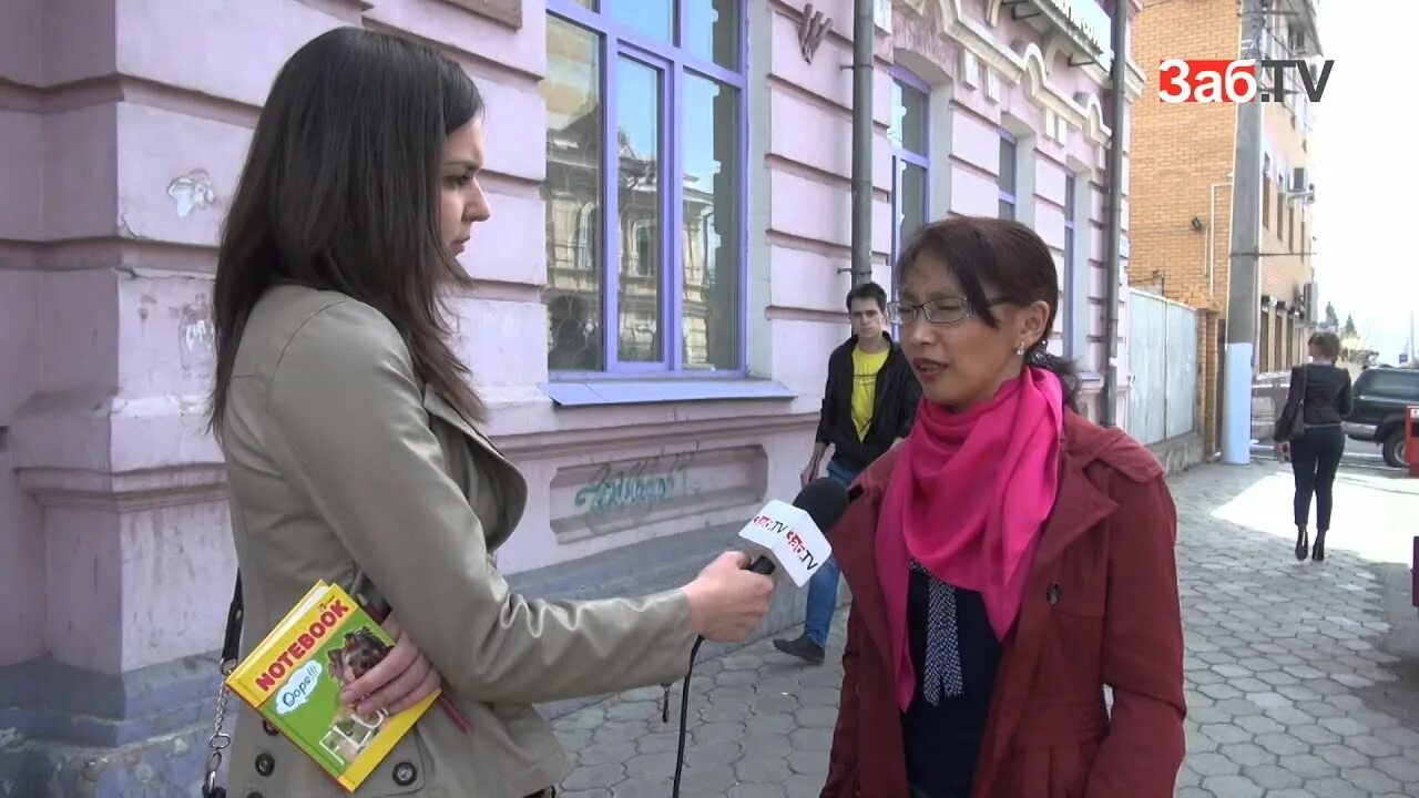 Блогеры читы. Блоггеры чита инстаграм. Представители администрации читы. Юра черепанов чита. Блогеры читы.