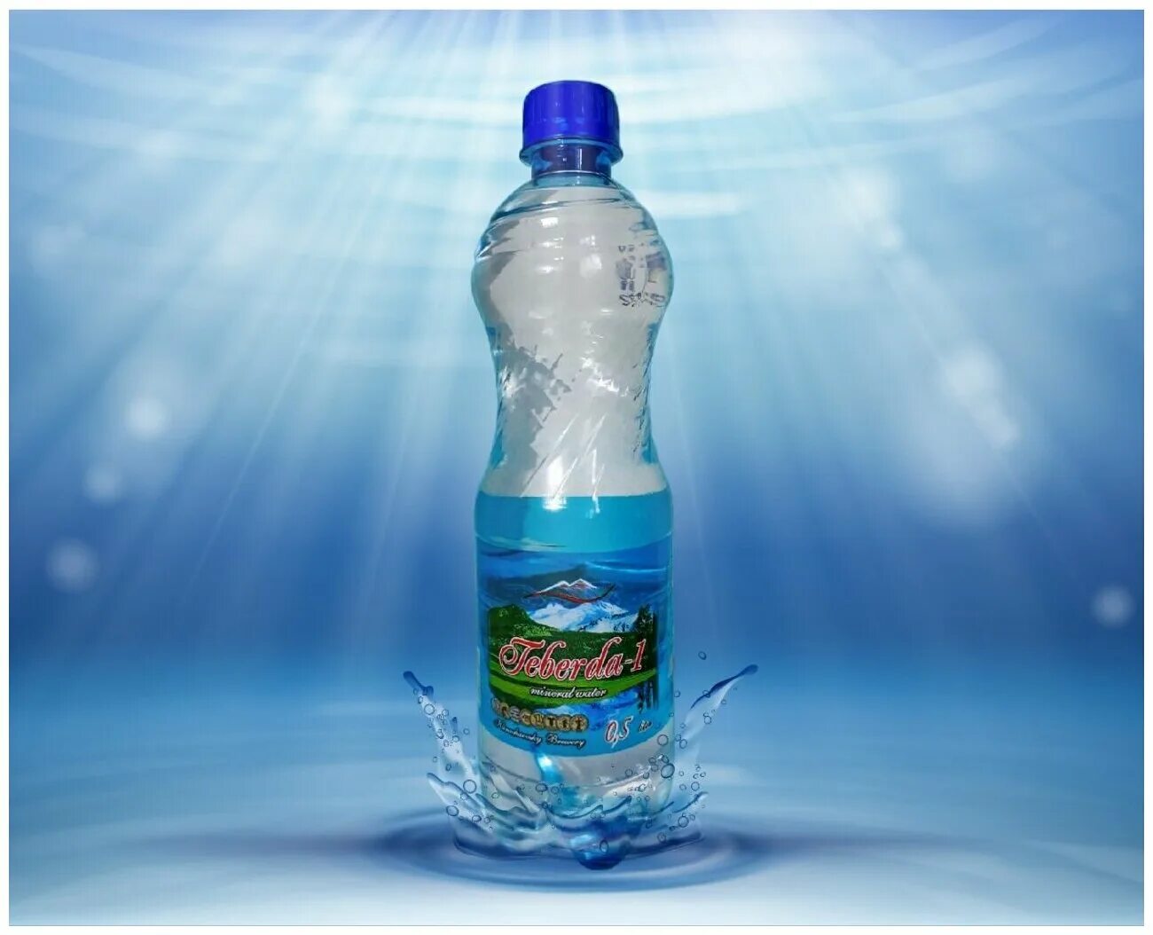 минеральные воды. углинская минеральная вода. питьевые минеральные воды. угличский завод минеральной воды. минеральные воды вода питьевая.