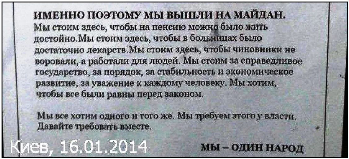Тальков листая тетрадь генерала. Листая старую тетрадь расстрелянного генерала. листая старую тетрадь расстрелянного генерала текст. читая старую тетрадь. листая старую тетрадь расстрелянного генерала картинки.