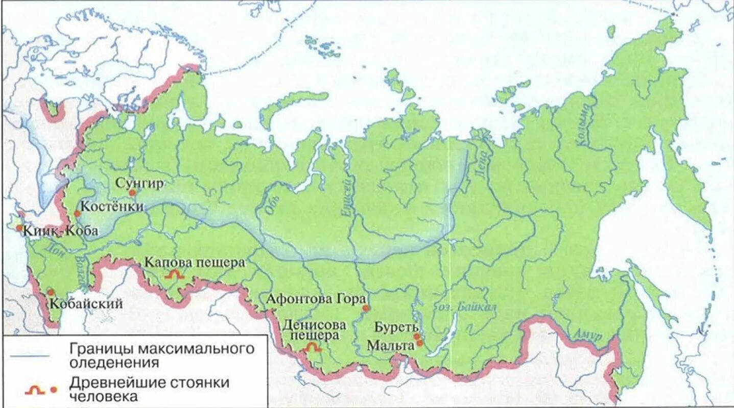 Какие районы земли являются малонаселенными почему