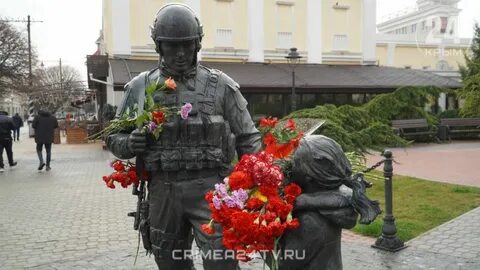 Добрые люди симферополь