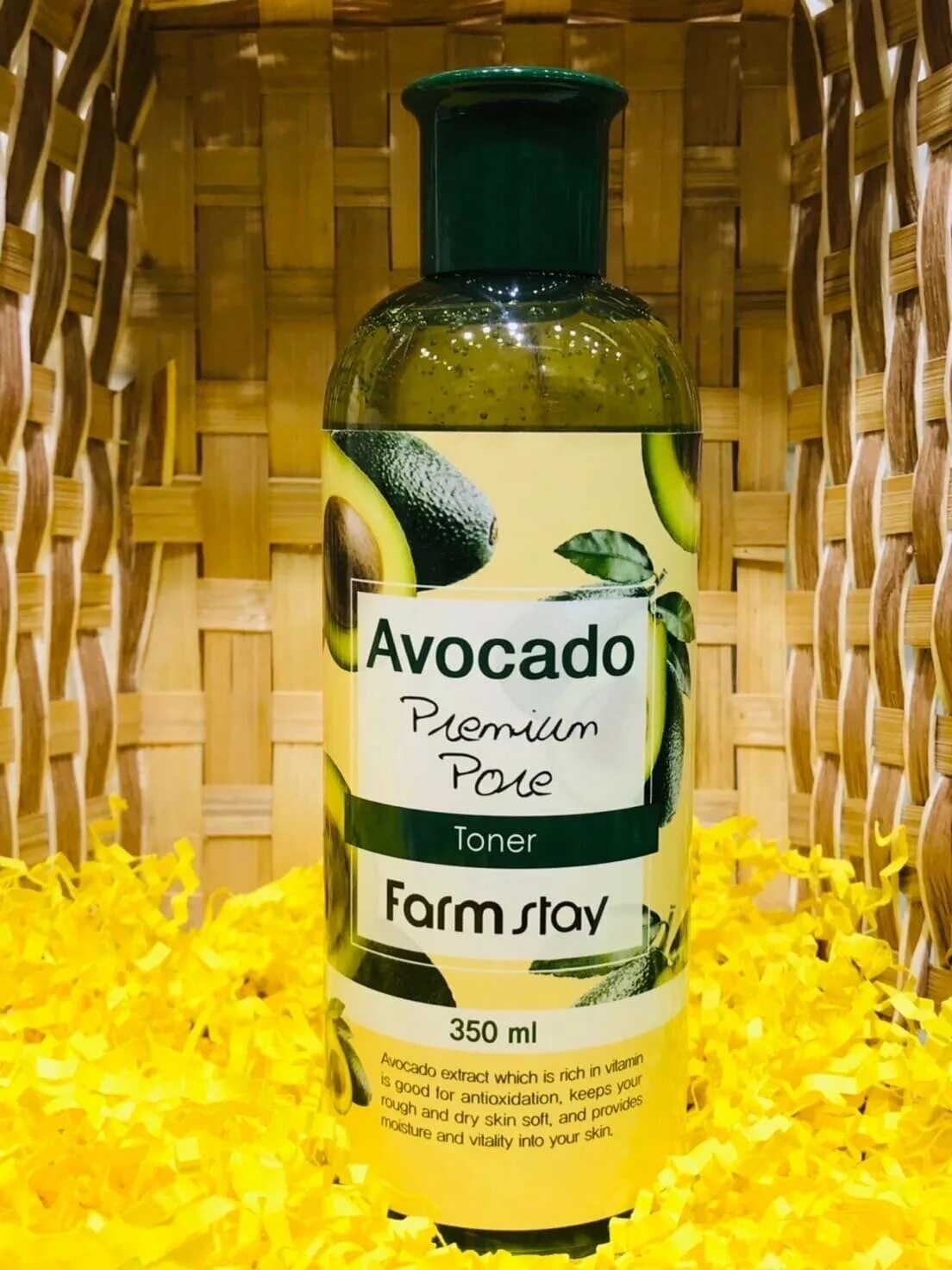 Avocado toner. Farmstay avocado premium pore toner. Антивозрастной тонер с экстрактом авокадо avocado premium pore toner 350 мл. Farmstay avocado premium pore toner. Тонер для лица фарм стей.