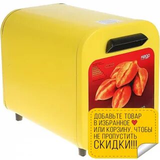Печь кедр