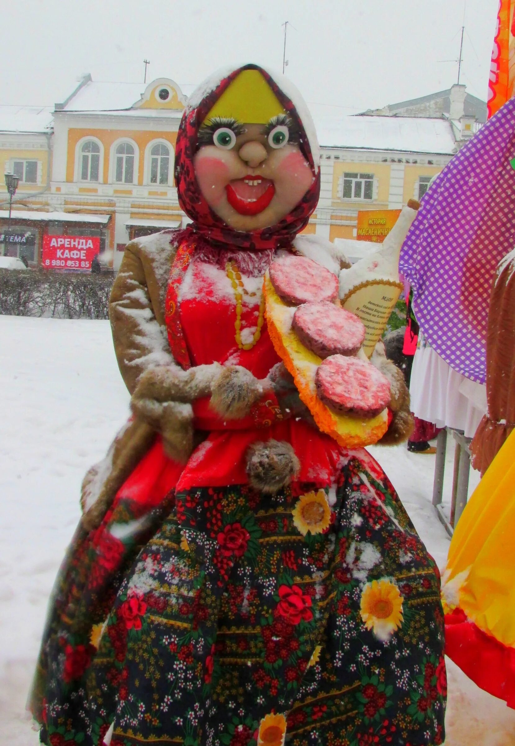 Масленица в парке победы орёл. Шуми масленица елагин остров. Масленица 2015. Масленица 2015. Масленица 2015.