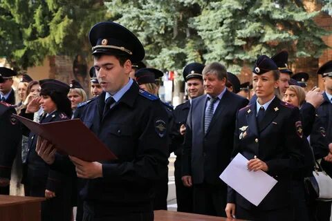 Умвд мо