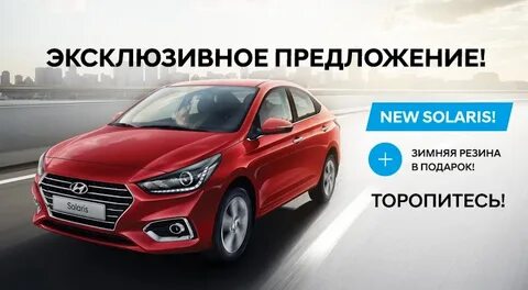 Хенде вакансии москва