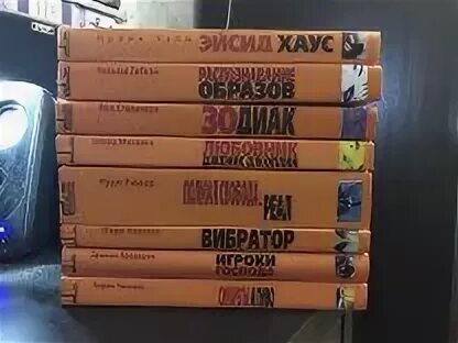 Книги альтернатива