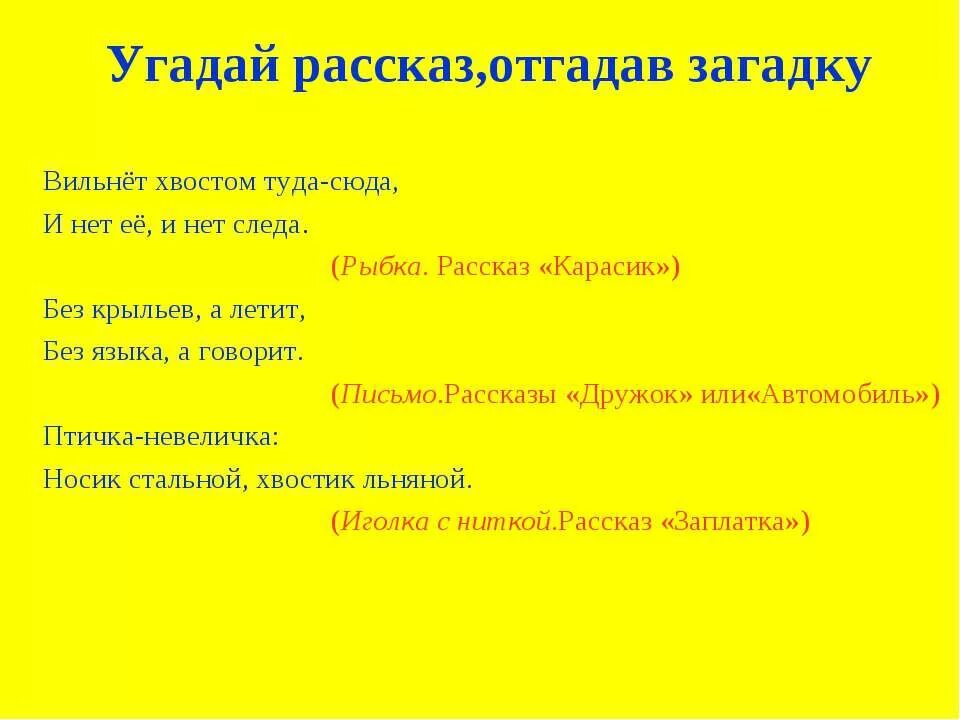 Туда сюда обратно тебе мне приятно
