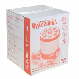 Сушилка для овощей и фруктов чудесница