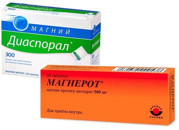 Аналог магнерота. Магнерот и магний диаспорал. магнерот аналоги. магний диаспорал аналоги.